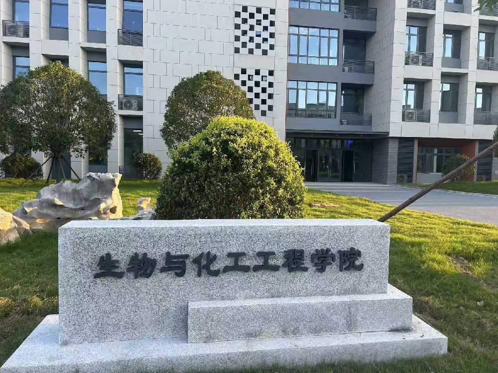 广饶县扬州职业大学体育场高杆灯项目